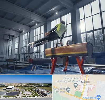 کلاس ژیمناستیک در ملارد