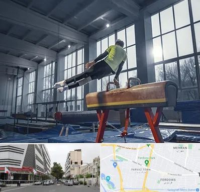 کلاس ژیمناستیک در بلوار فردوس 