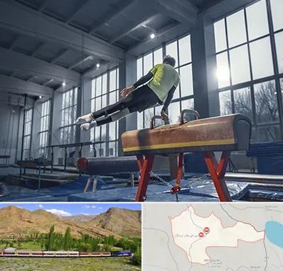 کلاس ژیمناستیک در خاش