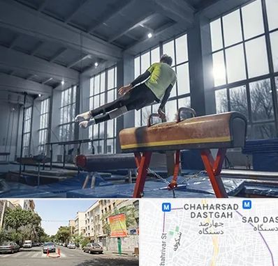 کلاس ژیمناستیک در چهارصد دستگاه 