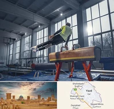 کلاس ژیمناستیک در یزد