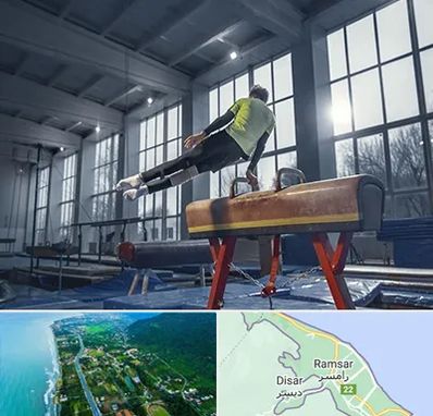 کلاس ژیمناستیک در رامسر