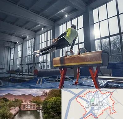کلاس ژیمناستیک در دامغان