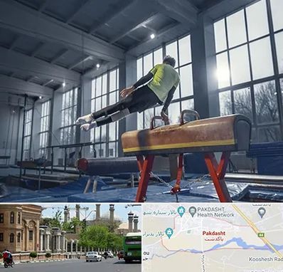 کلاس ژیمناستیک در پاکدشت