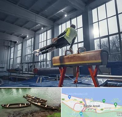 کلاس ژیمناستیک در بندر انزلی