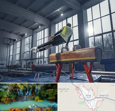 کلاس ژیمناستیک در دورود