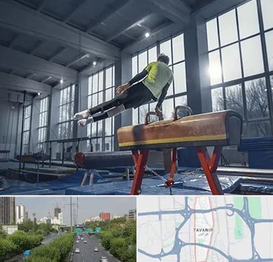 کلاس ژیمناستیک در توانیر