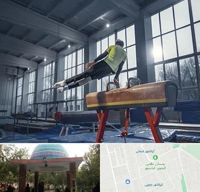 کلاس ژیمناستیک در کیانشهر