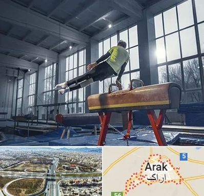 کلاس ژیمناستیک در اراک