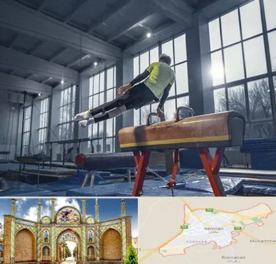 کلاس ژیمناستیک در سمنان