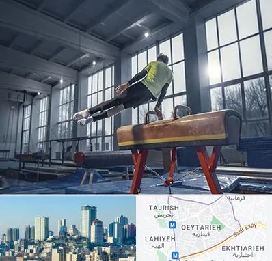 کلاس ژیمناستیک در قیطریه 