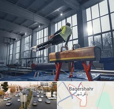کلاس ژیمناستیک در باقرشهر