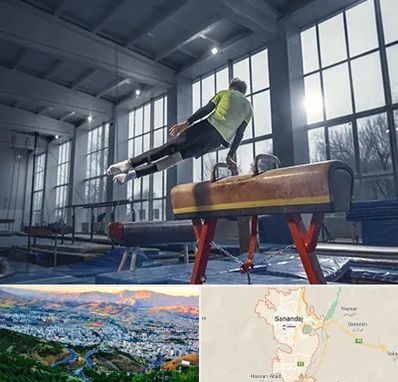 کلاس ژیمناستیک در سنندج