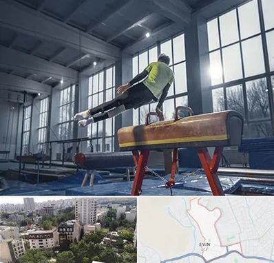 کلاس ژیمناستیک در اوین