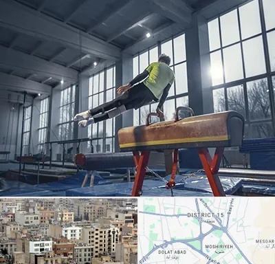 کلاس ژیمناستیک در جنوب شرق تهران