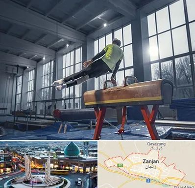 کلاس ژیمناستیک در زنجان