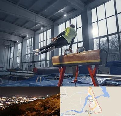 کلاس ژیمناستیک در میناب