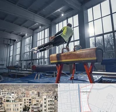 کلاس ژیمناستیک در اسکندری