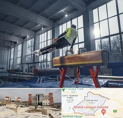 کلاس ژیمناستیک در حکیمیه 