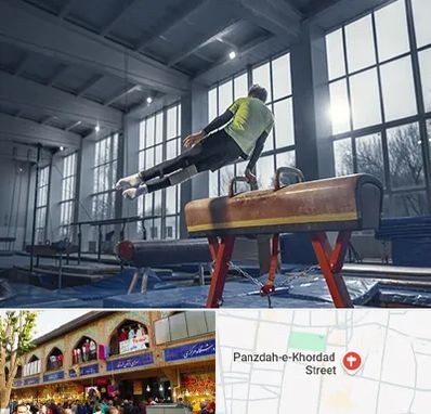 کلاس ژیمناستیک در 15 خرداد