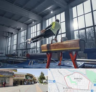 کلاس ژیمناستیک در پرواز تبریز