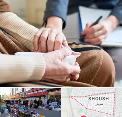روانشناس افسردگی در شوش