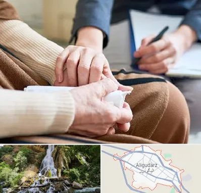 روانشناس افسردگی در الیگودرز