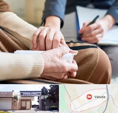 روانشناس افسردگی در وحیدیه شهریار