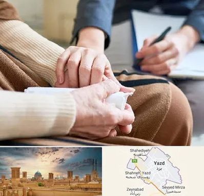 روانشناس افسردگی در یزد