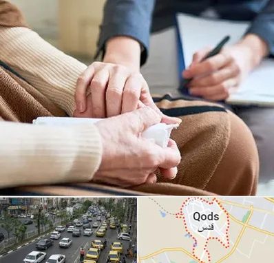 روانشناس افسردگی در شهر قدس