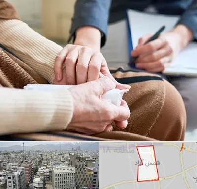 روانشناس افسردگی در شمس آباد تهران