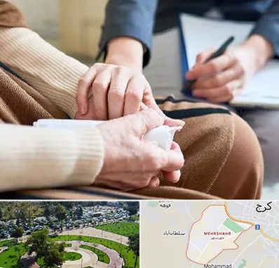 روانشناس افسردگی در مهرشهر کرج