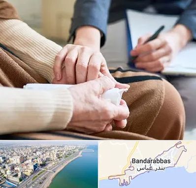 روانشناس افسردگی در بندرعباس