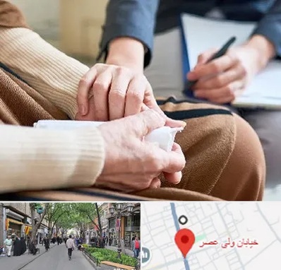 روانشناس افسردگی در ولیعصر شهریار