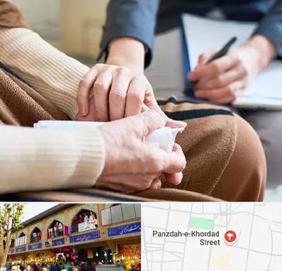 روانشناس افسردگی در 15 خرداد