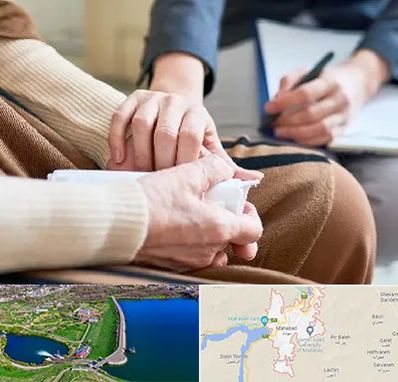 روانشناس افسردگی در مهاباد