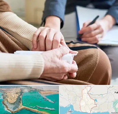 روانشناس افسردگی در سیستان و بلوچستان