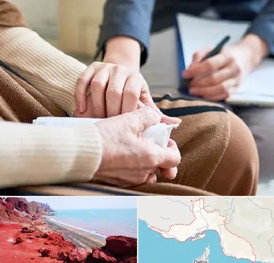 روانشناس افسردگی در هرمزگان