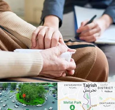 روانشناس افسردگی در تجریش