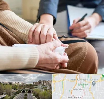 روانشناس افسردگی در یوسف آباد