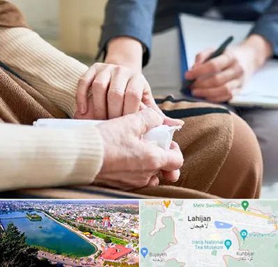 روانشناس افسردگی در لاهیجان