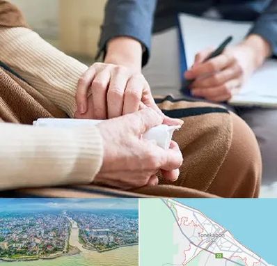 روانشناس افسردگی در تنکابن