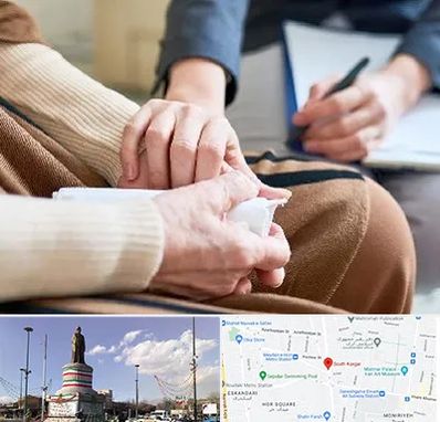 روانشناس افسردگی در کارگر جنوبی