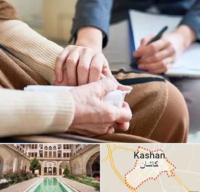 روانشناس افسردگی در کاشان