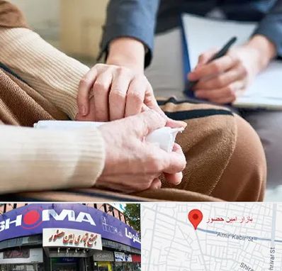 روانشناس افسردگی در امین حضور