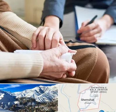 روانشناس افسردگی در شمشک