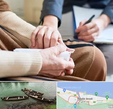 روانشناس افسردگی در بندر انزلی