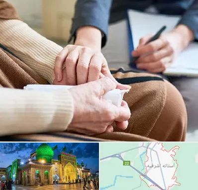 روانشناس افسردگی در آستانه اشرفیه