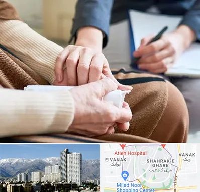 روانشناس افسردگی در شهرک غرب تهران