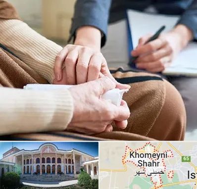 روانشناس افسردگی در خمینی شهر